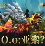 关于Ning新星大比分获胜表现突出，SKT前途光明！上演精彩一战的信息
